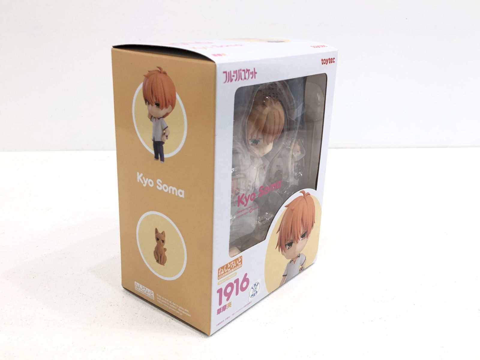 小牧店】未開封 フルーツバスケット ねんどろいど 草摩夾 【T710-2518