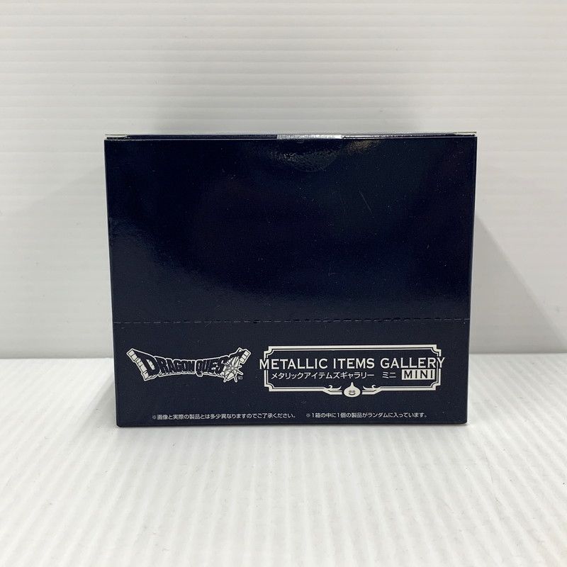 未使用品】 ドラゴンクエスト メタリックアイテムズギャラリー ミニ