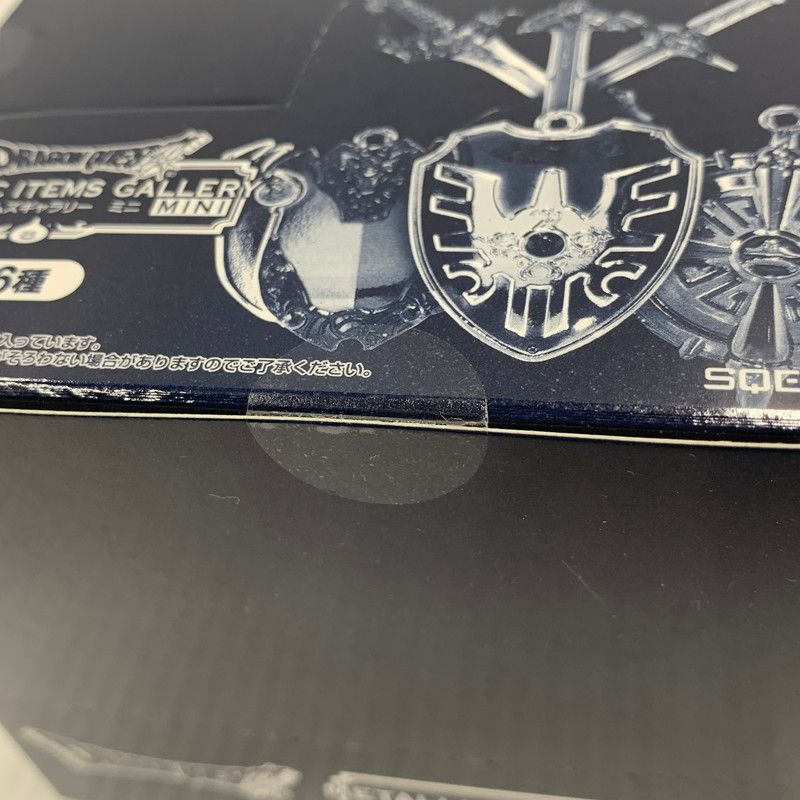 未使用品】 ドラゴンクエスト メタリックアイテムズギャラリー ミニ