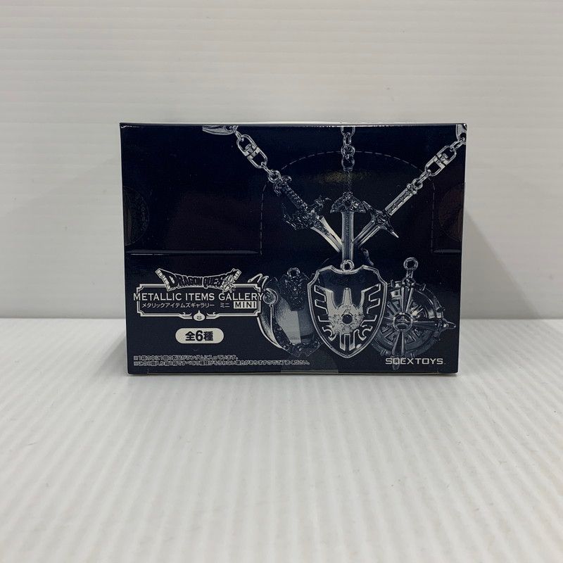 未使用品】 ドラゴンクエスト メタリックアイテムズギャラリー ミニ