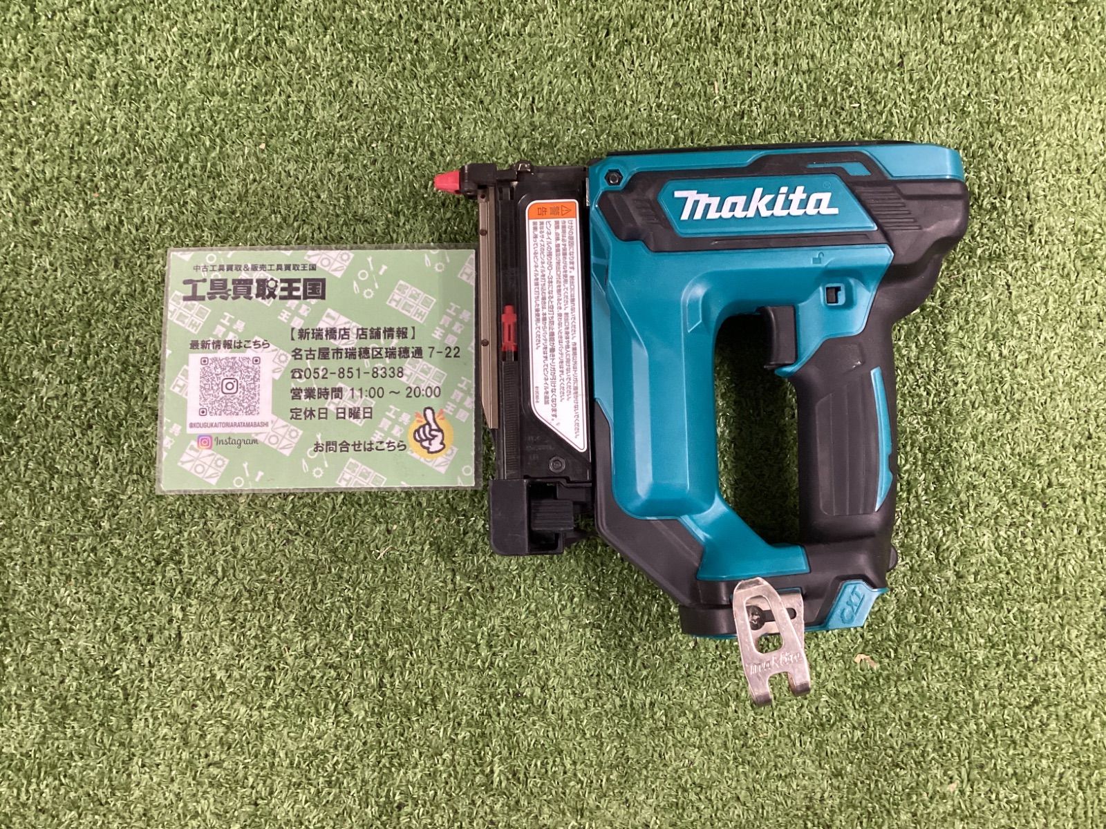 B makita 10.8 v充電式ピンタッカ PT 354 DZ 本体のみ