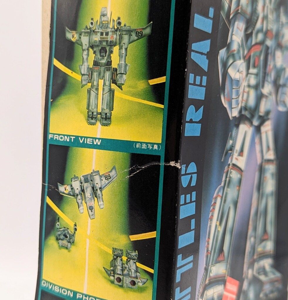 ニットー ダイアクロン リアルタイプ・ダイアバトルス霧中戦専用強化