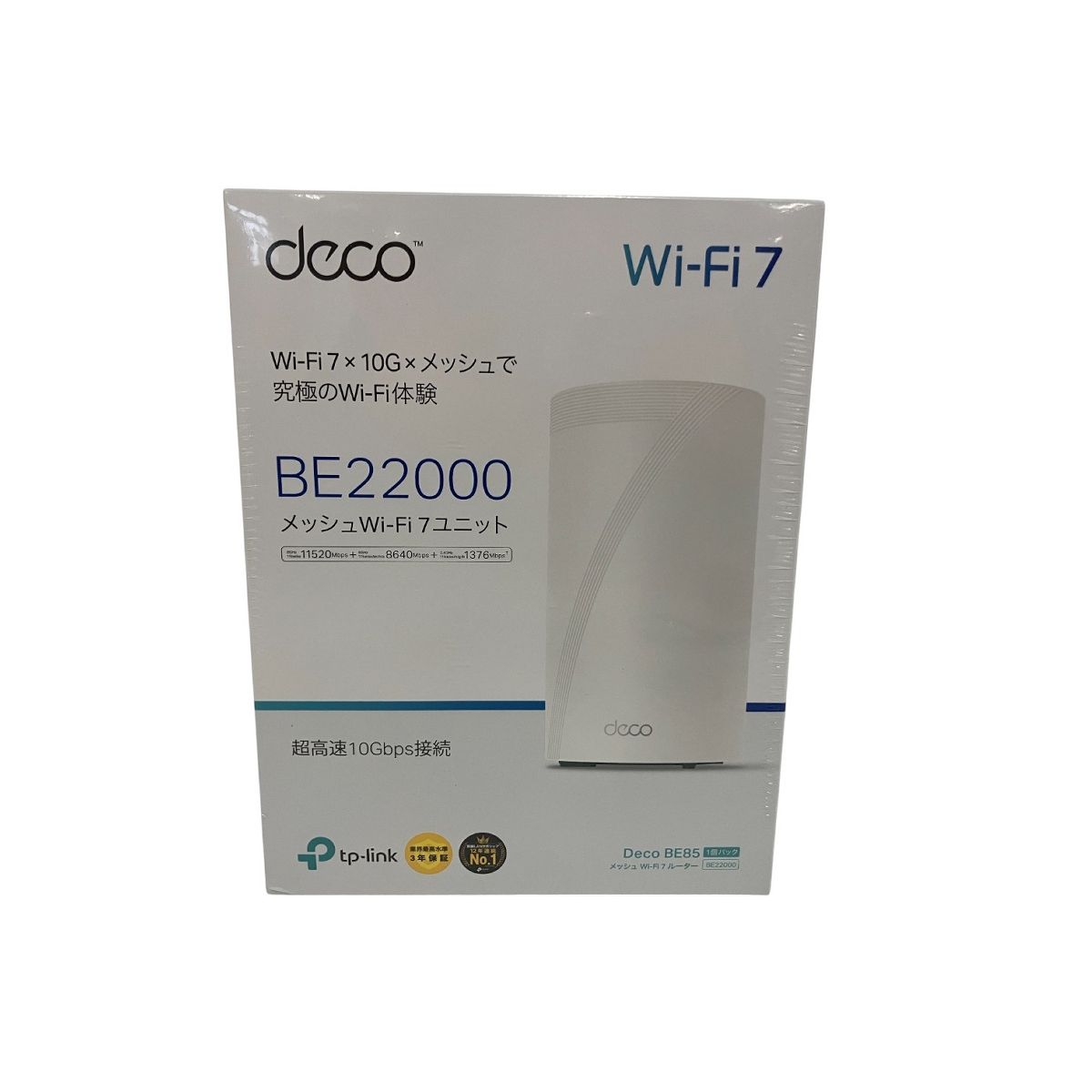 TP Link DECO BE 85 22000 Wi Fi ルーター メッシュ 7