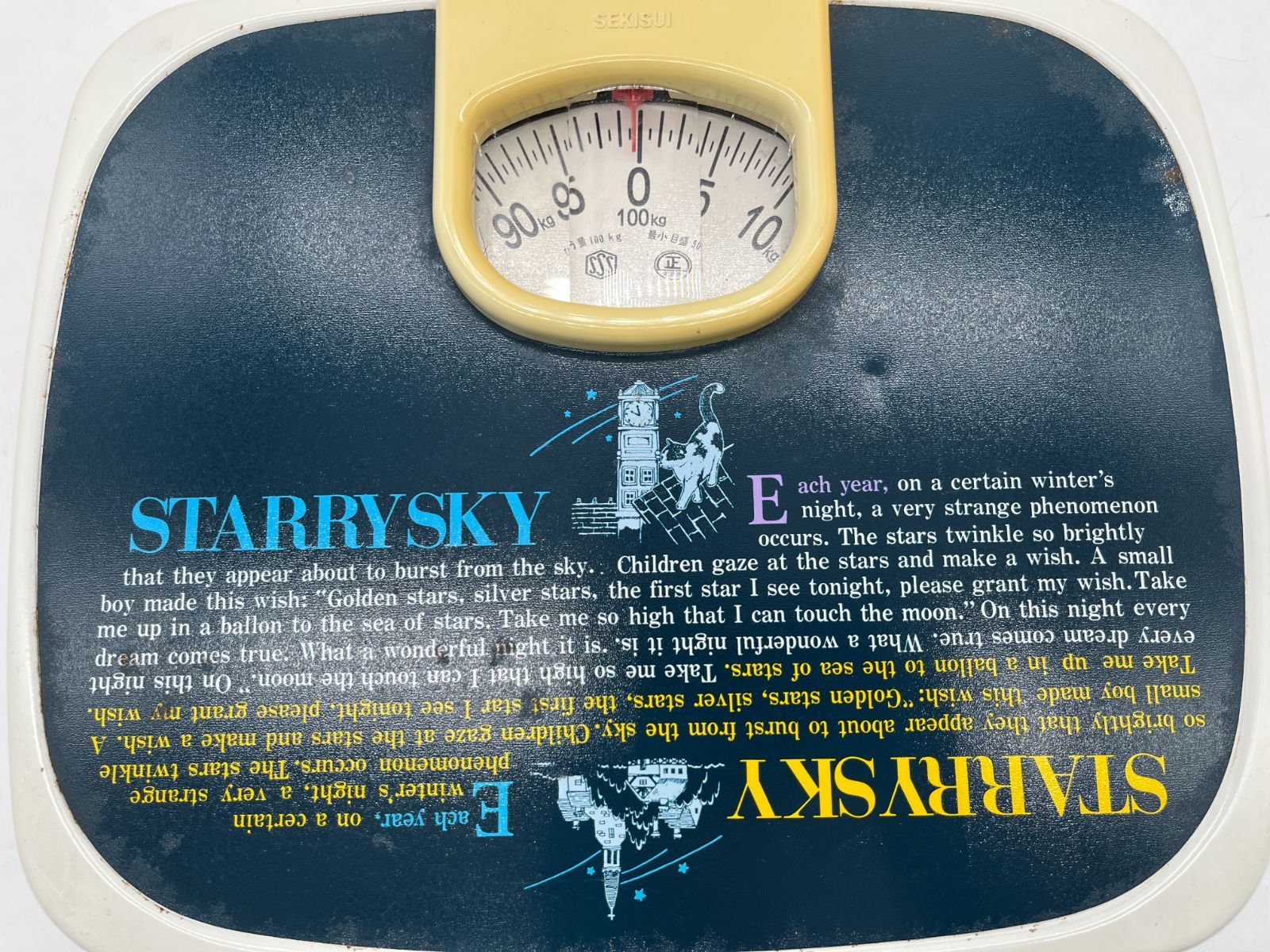 SEKISUI セキスイ 体重計 STARRYSKY 727630 健康管理 健康 管理 体重