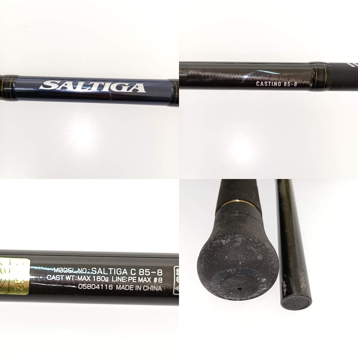 □□DAIWA ダイワ ソルティガ C85-8 05804116 - メルカリ