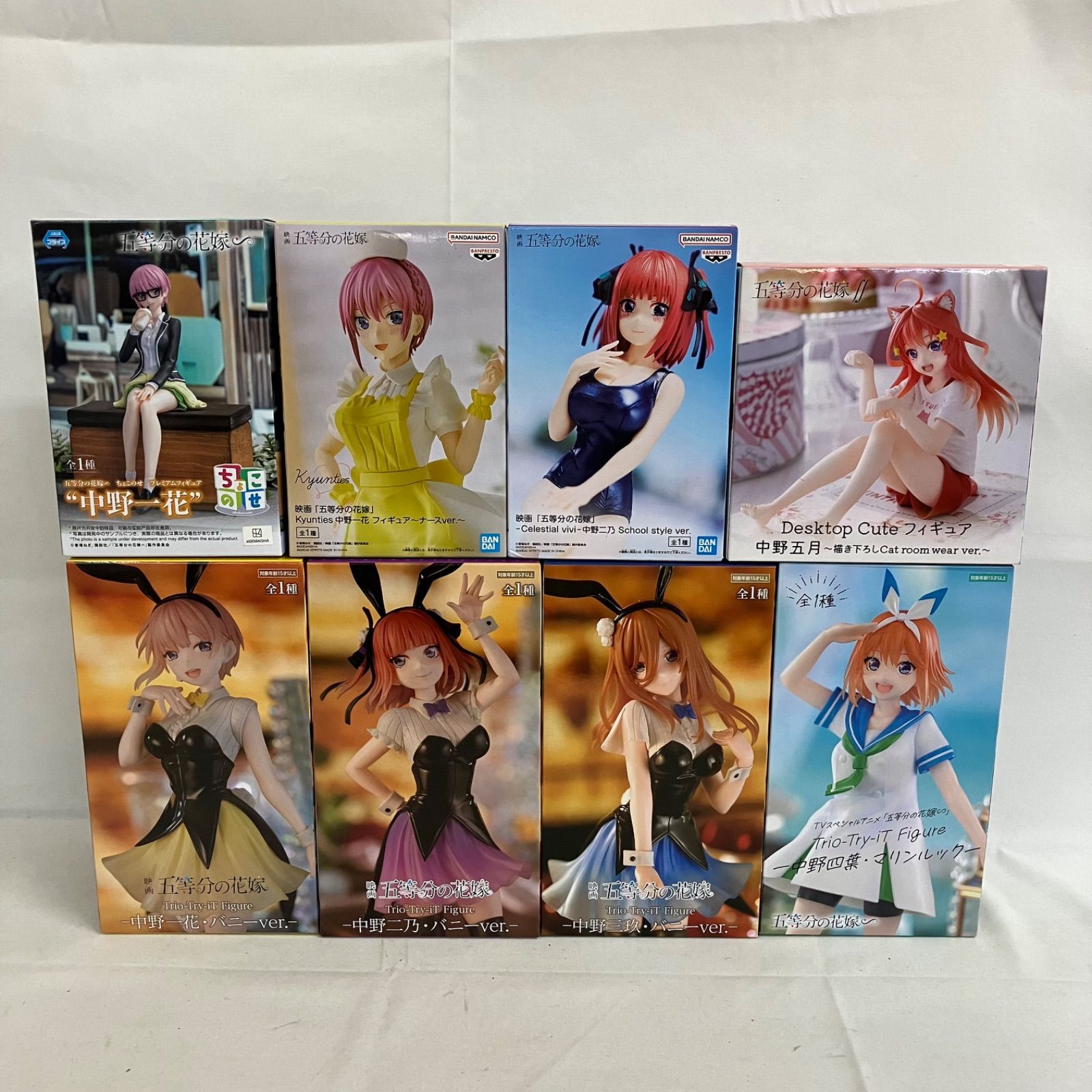 未開封 五等分の花嫁 Trio-Try-iT 他 フィギュア 8個セット SFQ366