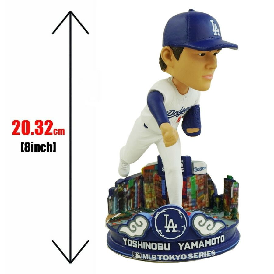 山本由伸 ボブルヘッド シリアルナンバー入り8インチ 東京シリーズ フィギュアFOCO 2025 TOKYO SERIES BOBBLE 8 INCHLA DODGERS ロサンゼルス ドジャース メジャー リーグ インテリア 2