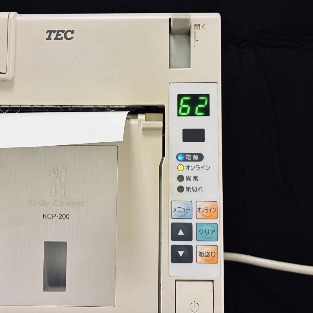 TEC キッチンプリンター KCP-200 中古 厨房プリンター 東芝テック