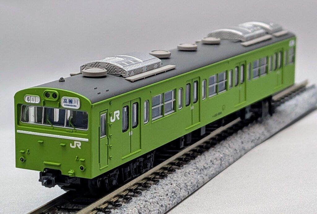 トミーテック 鉄道 JR 103系3000番台冷房車川越線 八高線 4両セットB