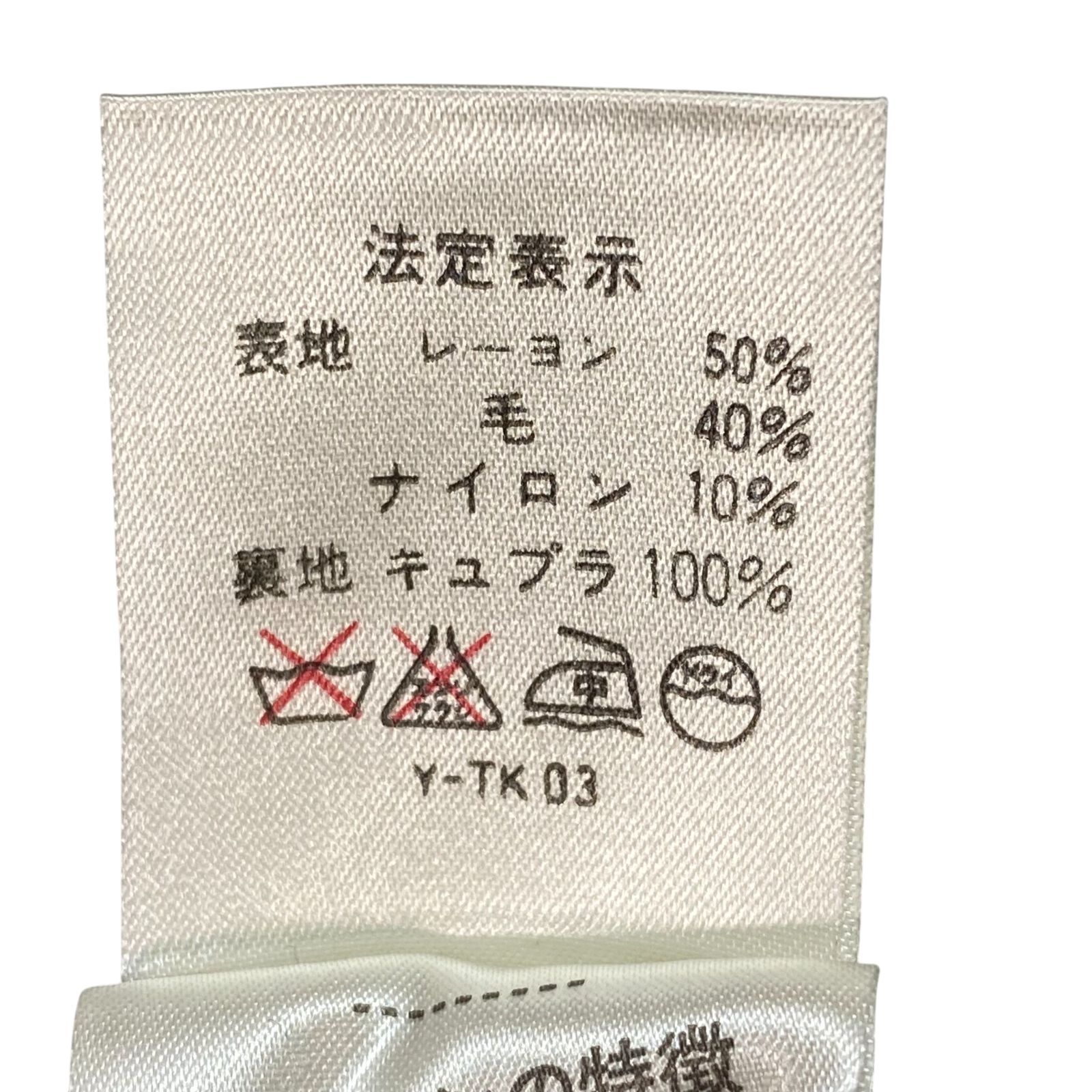  Christian Dior クリスチャンディオール 半袖 ひざ丈 ワンピース 11 グレー KT 60 WP KG 半袖 ひざ丈ワンピース