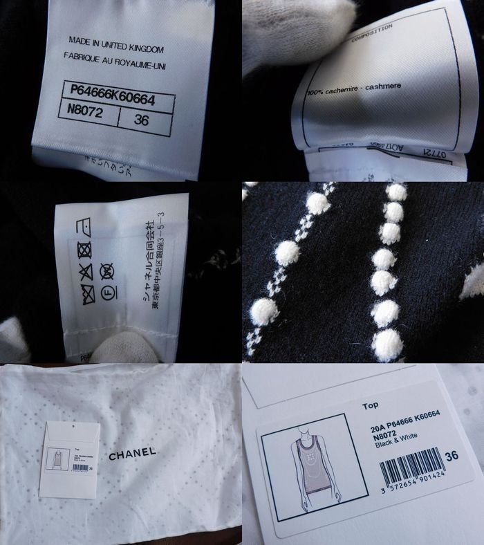 CHANEL カシミヤ カメリア ココマークチャーム ノースリーブニット 黒 CHANEL カシミヤ カメリア ココマークチャーム ノースリーブニット 黒