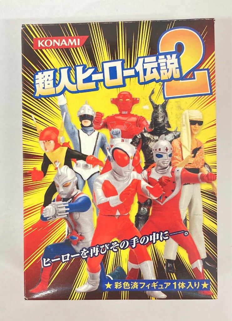 コナミ 超人ヒーロー伝説2 ファイヤーマン - メルカリ