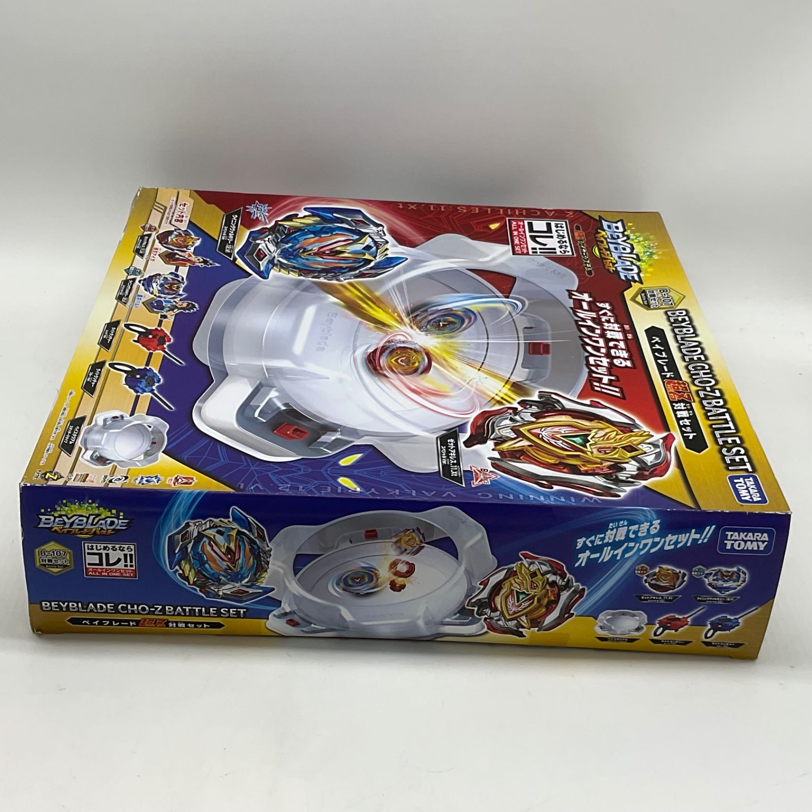 未開封品 ベイブレードバースト ベイブレード超Z対戦セット B-107対戦