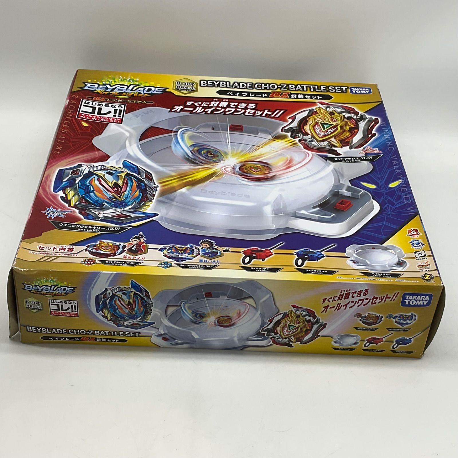新品未開封ベイブレードバーストB-107オールインワンセット超ゼツ対戦セット ベイブレードバースト B-107 ベイブレード超Z対戦セット