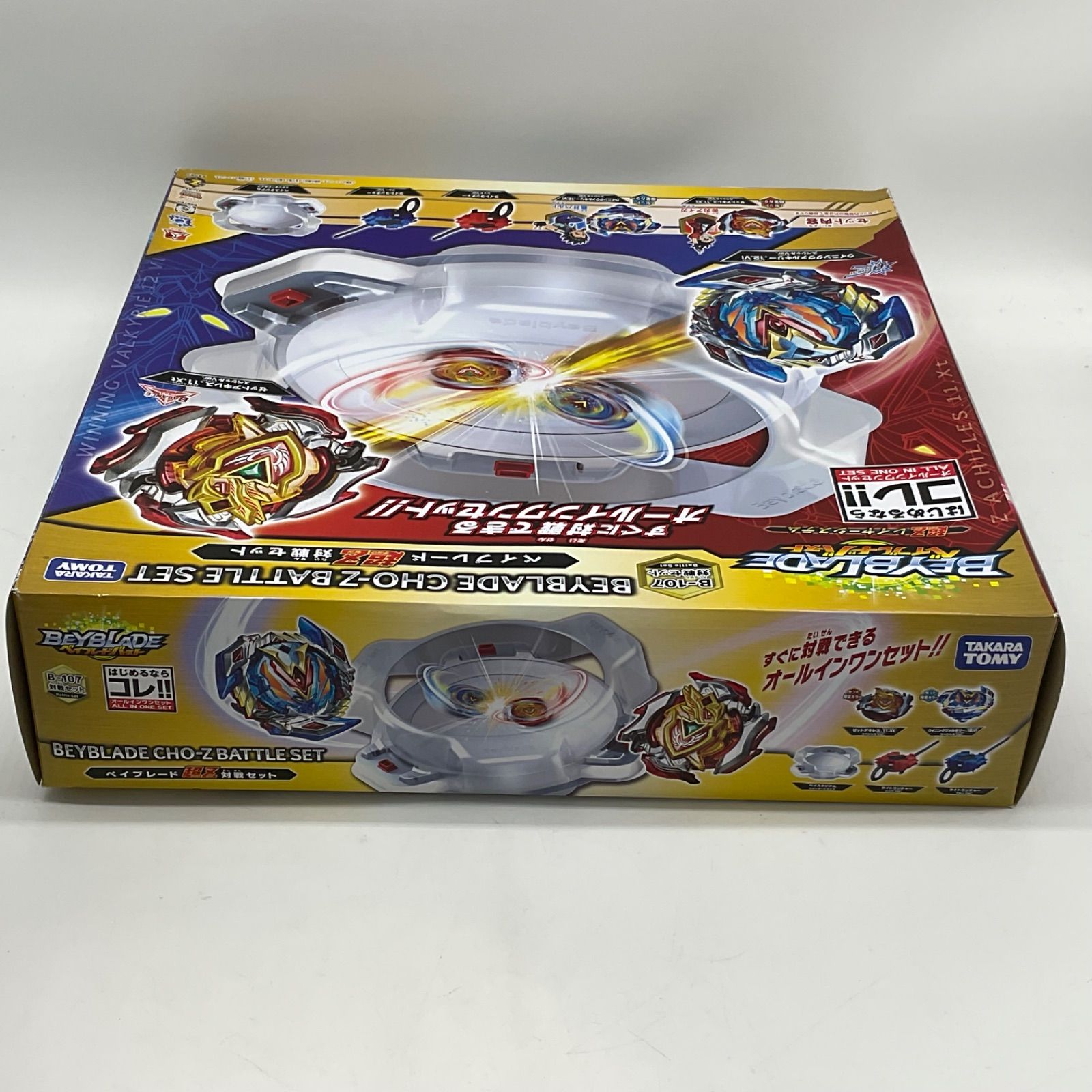 ベイブレードバースト未開封詰め合わせ 未開封品 ベイブレードバースト ベイブレード超Z対戦セット B-107対戦