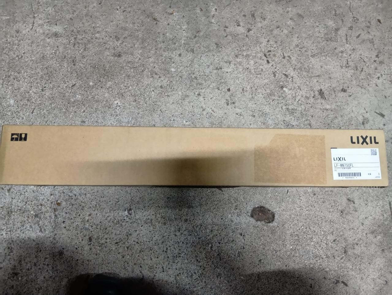 LIXIL LF-WN 7 SCFL ポップアップ式排水金具