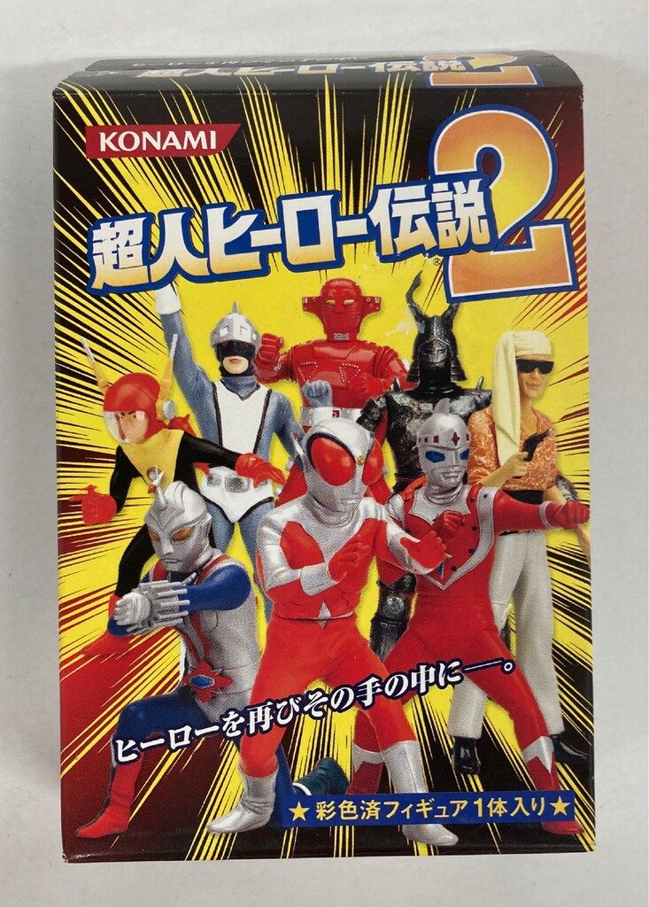 コナミ 超人ヒーロー伝説2 レッドバロン - メルカリ