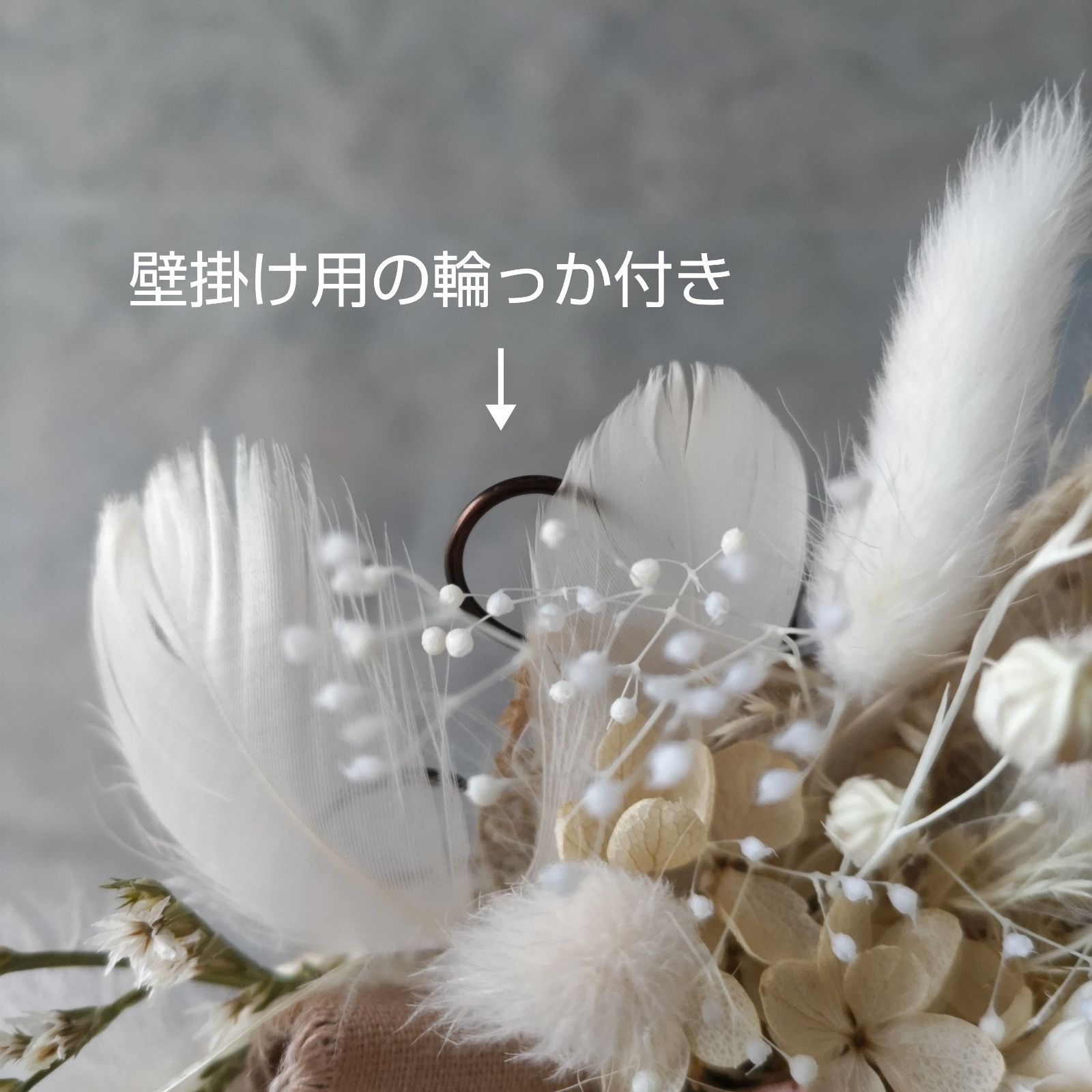 横長スワッグ アシメStyle くすみピンク系ドライフラワー ニューボーン