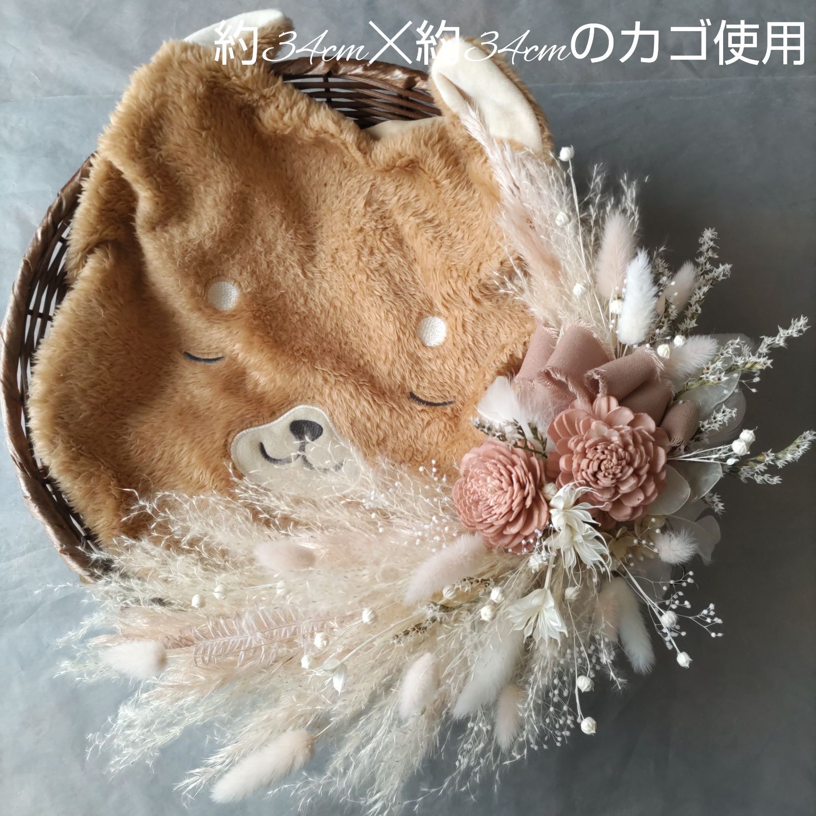 横長スワッグ アシメStyle くすみピンク系ドライフラワー ニューボーン