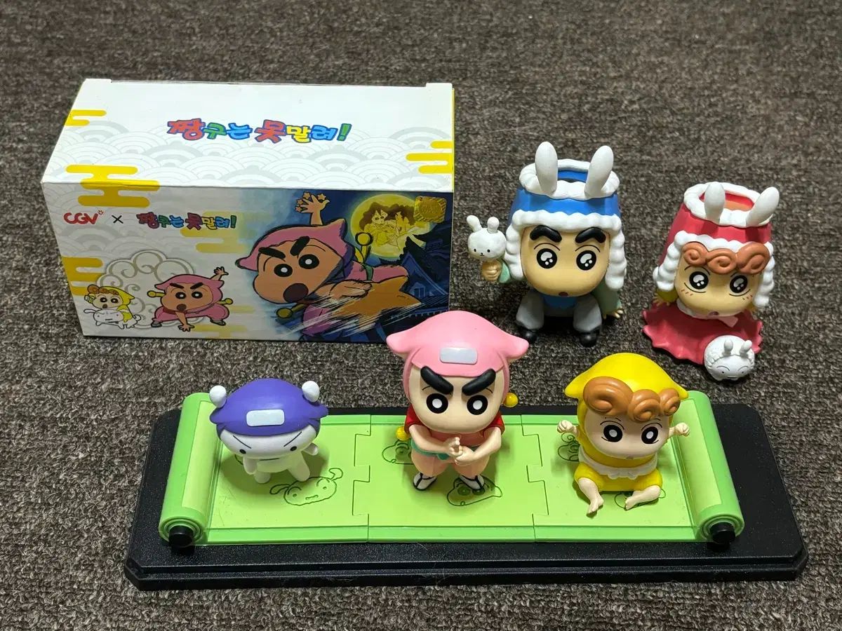 クレヨンしんちゃんCGVフィギュアまとめ売り