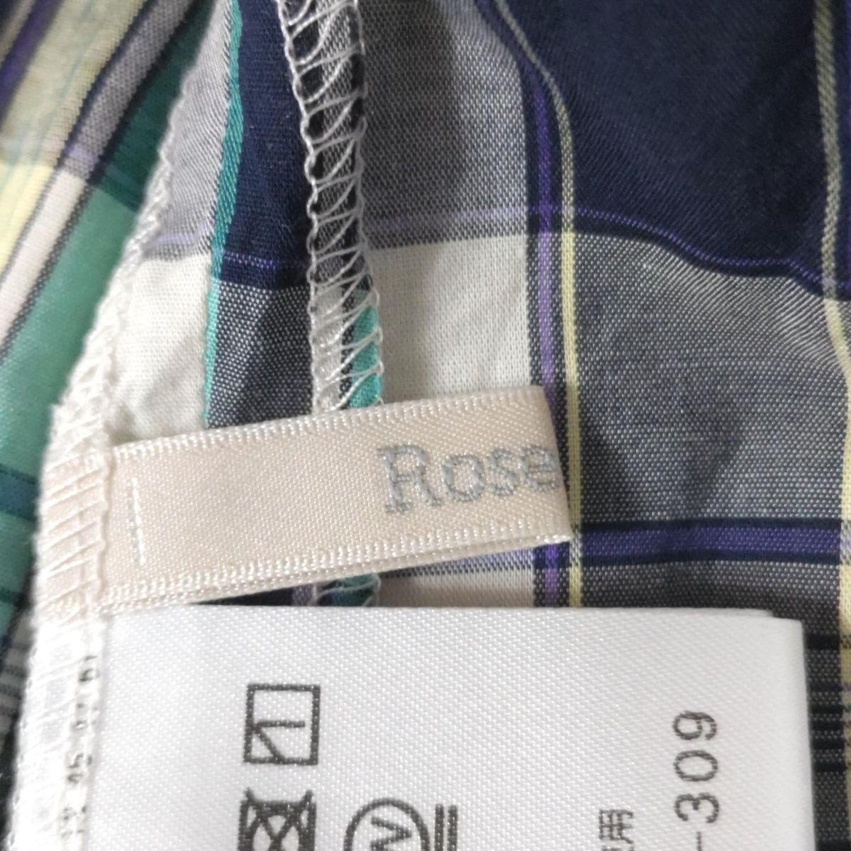 ネイビー×ライトイエロー×マルチ チェック柄