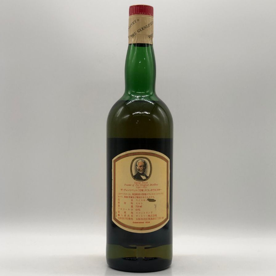 グレンリベット12年 特級 赤アザミ 旧ボトル - メルカリ