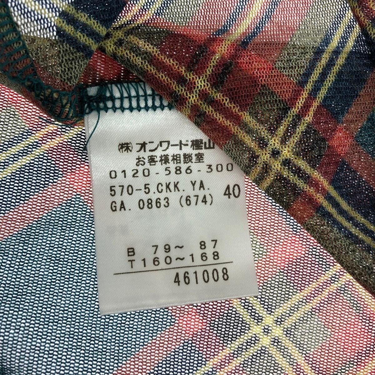 ジャンポールゴルチエ JPG マルチカラー 総柄 ハイネック カットソー ジャンポールゴルチエ JPG マルチカラー 総柄 ハイネック カットソー