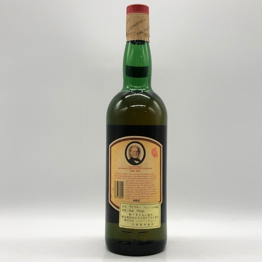グレンリベット 12年 特級 アンブレンデッド 赤アザミ 旧ボトル【A4