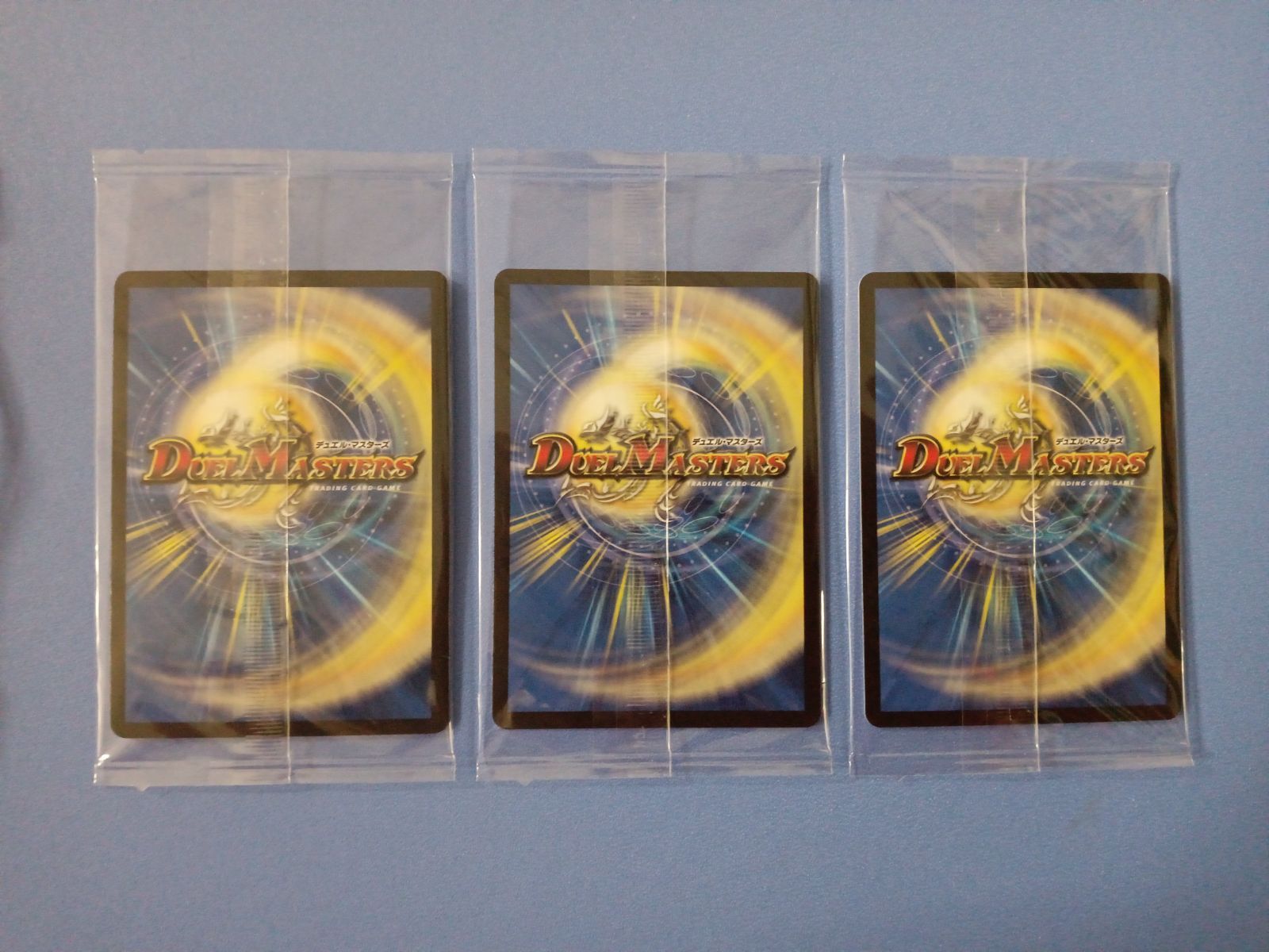 セット 月下卍壊ガ リュミーズ卍 SR 1 12 神アート