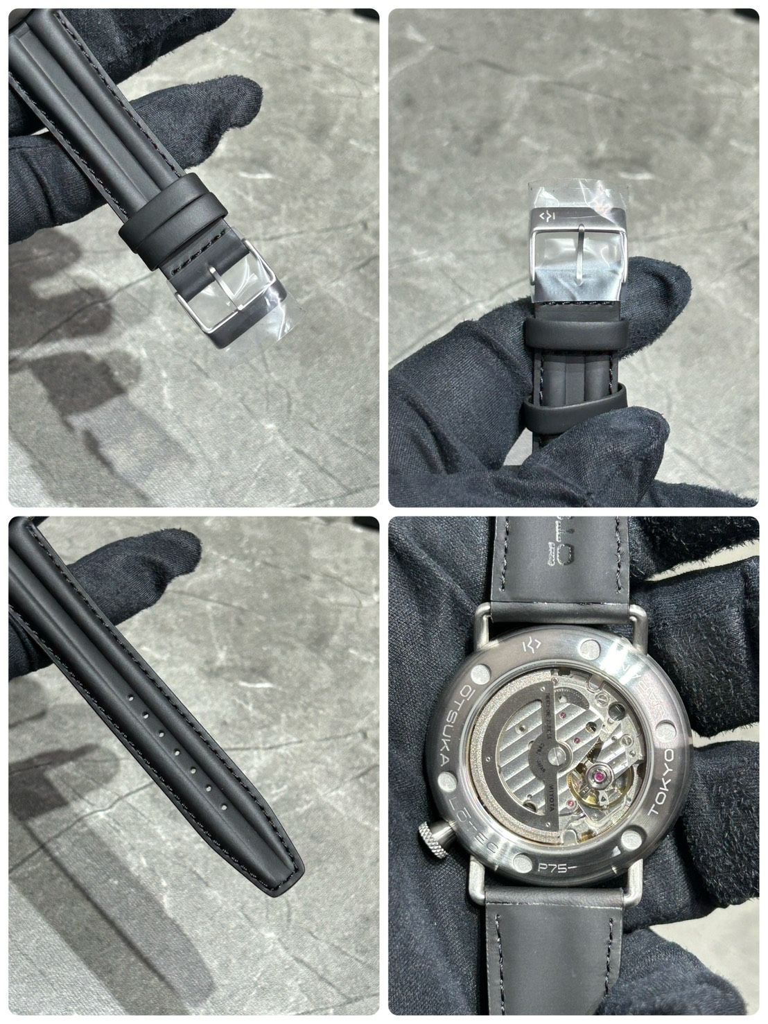 大塚ローテック 7.5号 2025年11月印 未使用品 - メルカリ