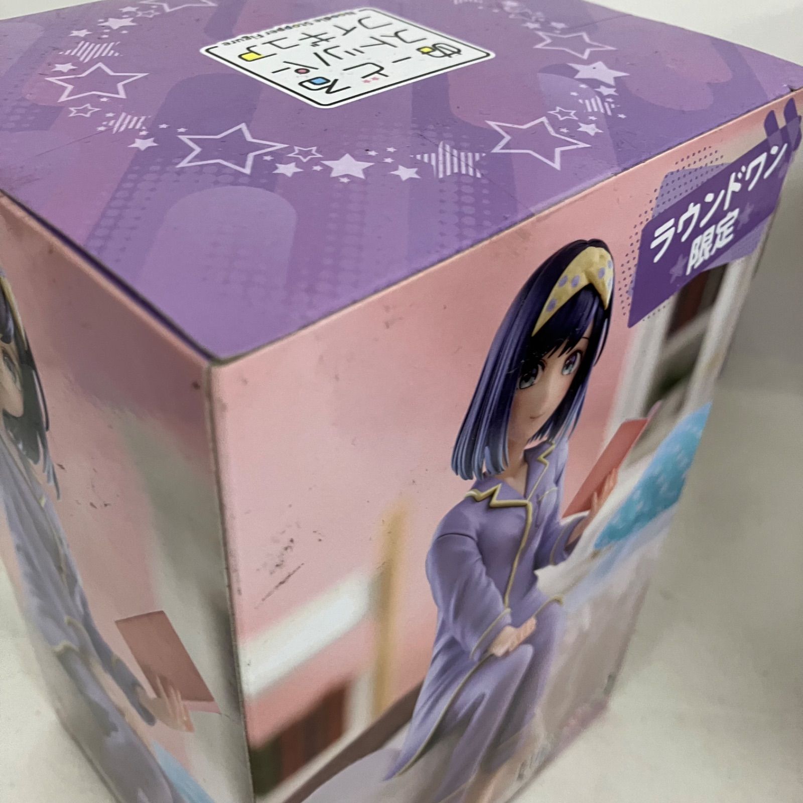 未開封 ぬーどるストッパーフィギュア まとめ売り 8個セット SFQ367