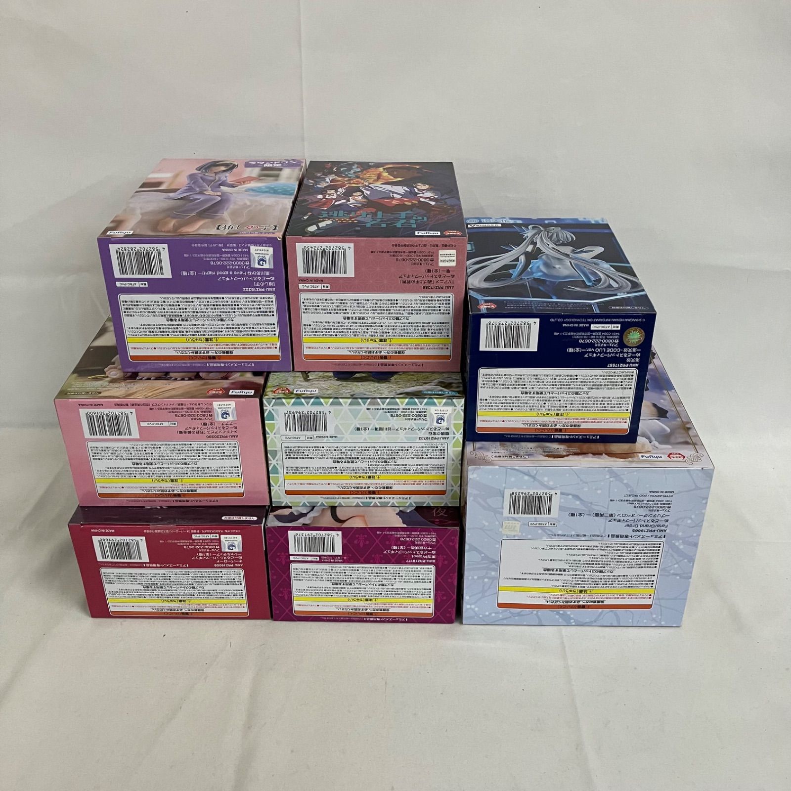 未開封 ぬーどるストッパーフィギュア まとめ売り 8個セット SFQ367