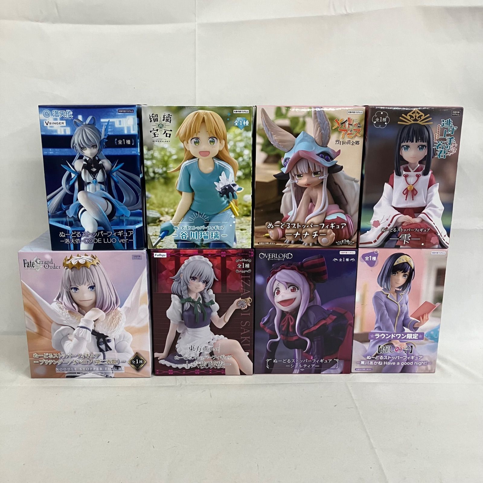 未開封 ぬーどるストッパーフィギュア まとめ売り 8個セット SFQ367