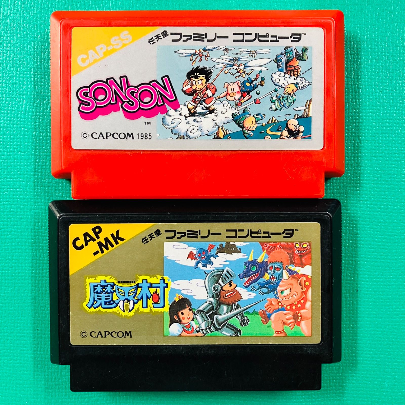 2点セット】ファミコン SONSON ソンソン 魔界村 CAPCOM カプコン FC