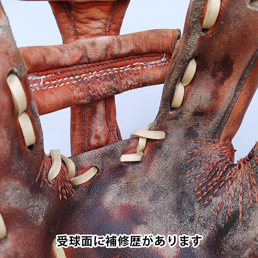 デザインリメイク済み (高校野球対応)】 スラッガー 硬式グローブ / 内