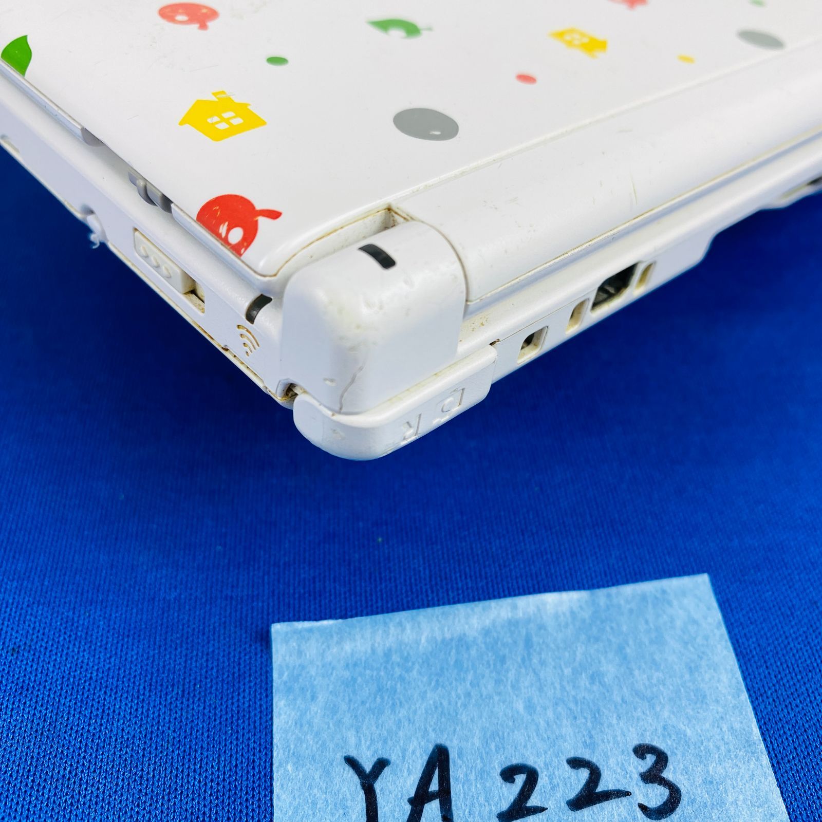 YA223【限定】ニンテンドー 3DSLL とびだせどうぶつの森 パック仕様