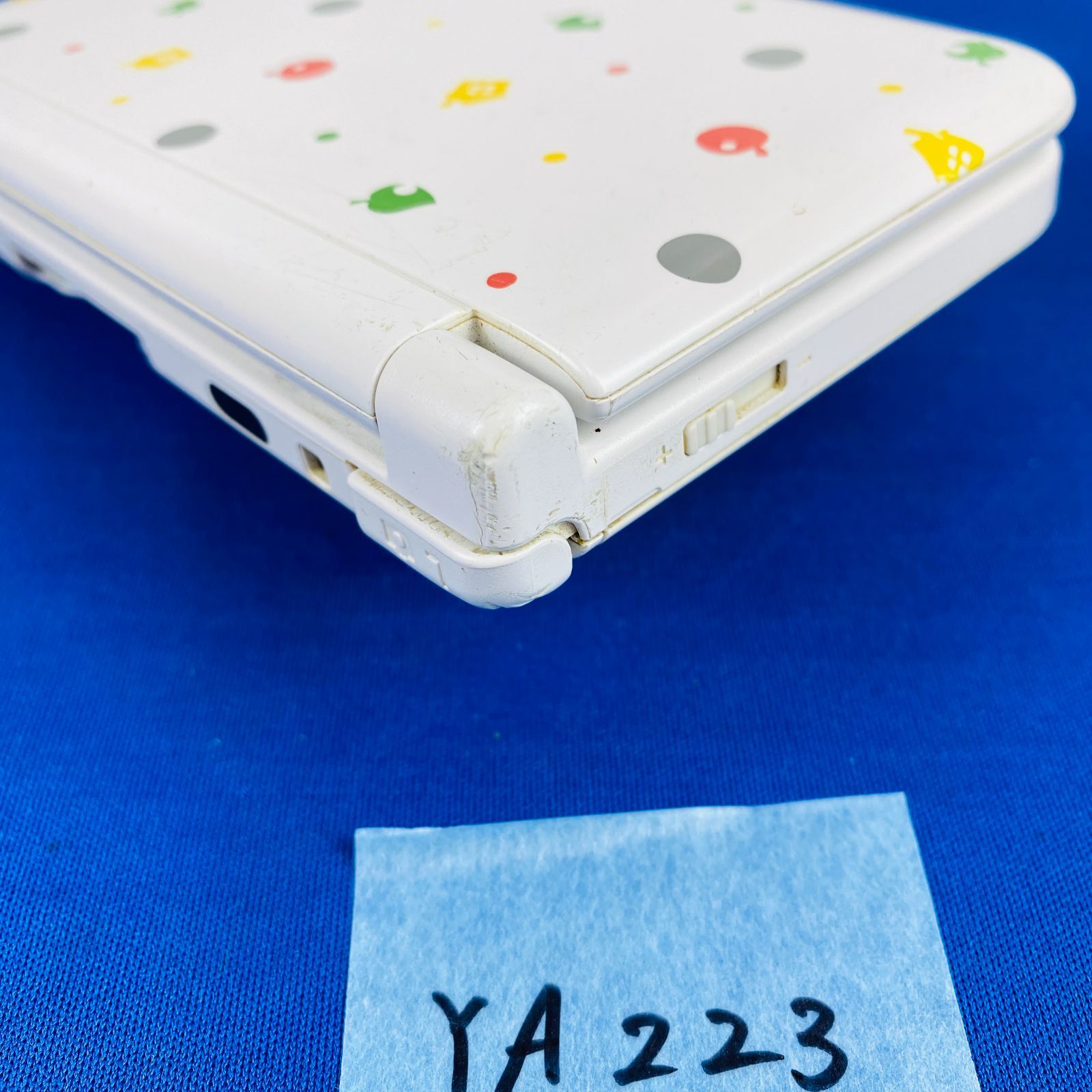 YA223【限定】ニンテンドー 3DSLL とびだせどうぶつの森 パック仕様