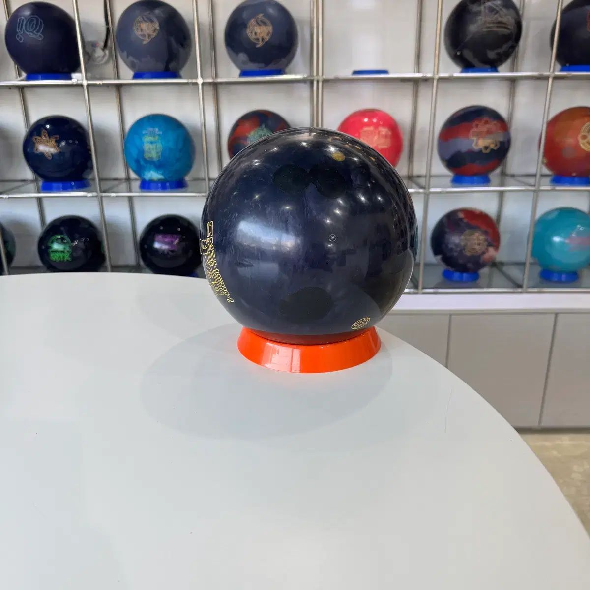 ギア ボーリングボール リース穴あけ