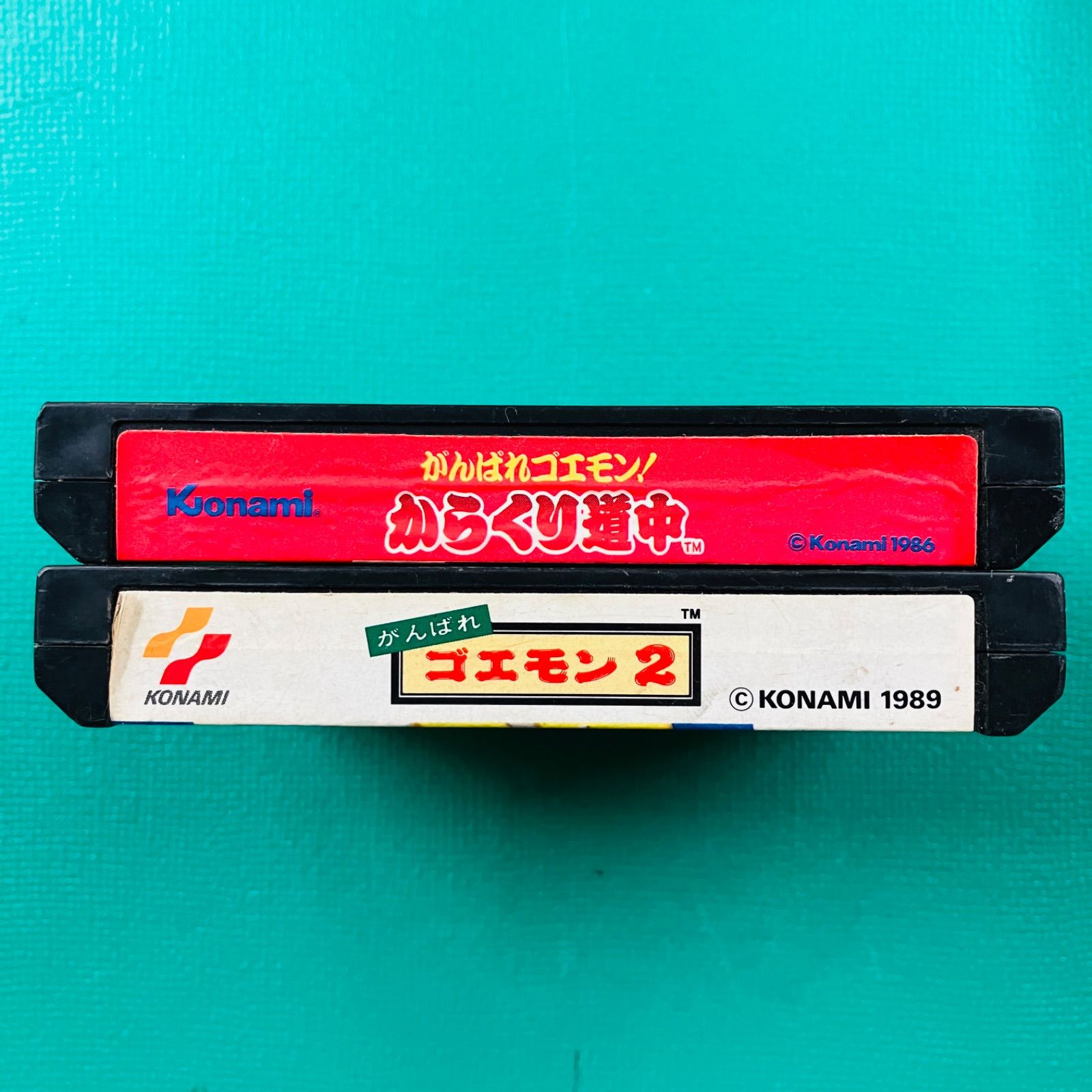 2点セット】ファミコン がんばれゴエモン！からくり道中 がんばれ