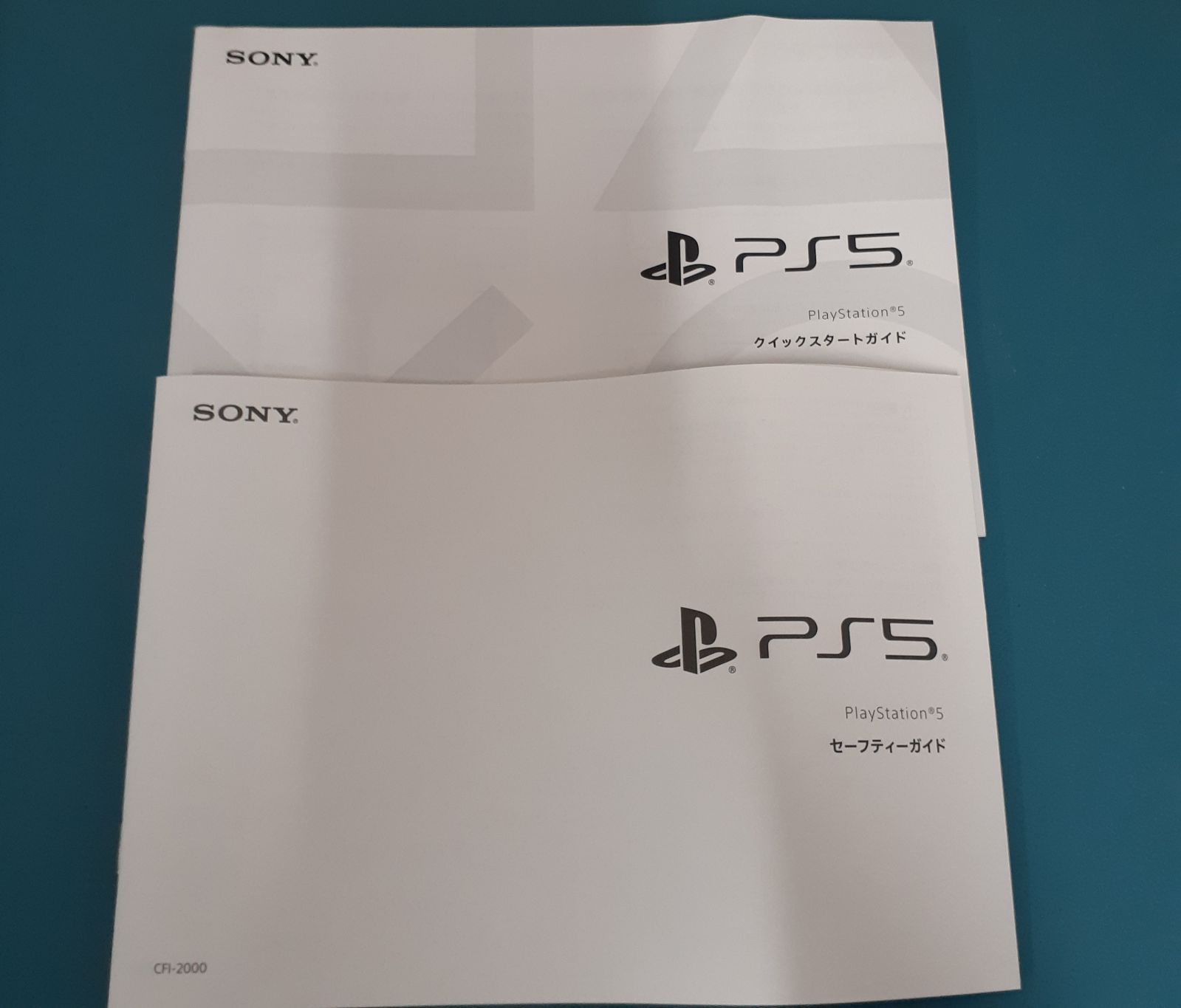 PS 5