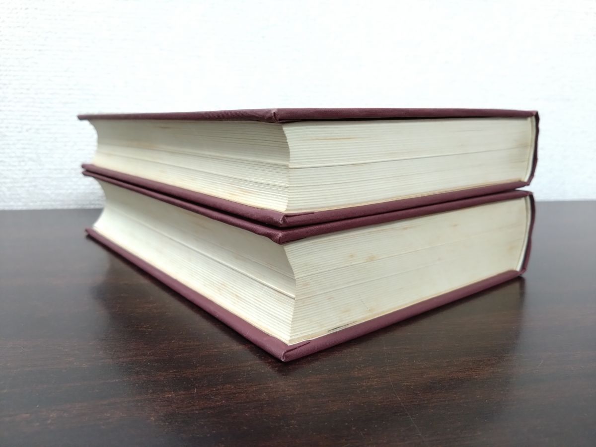 日本刀工辞典 2冊セット【古刀篇／新刀編】 藤代義雄／著 藤代商店