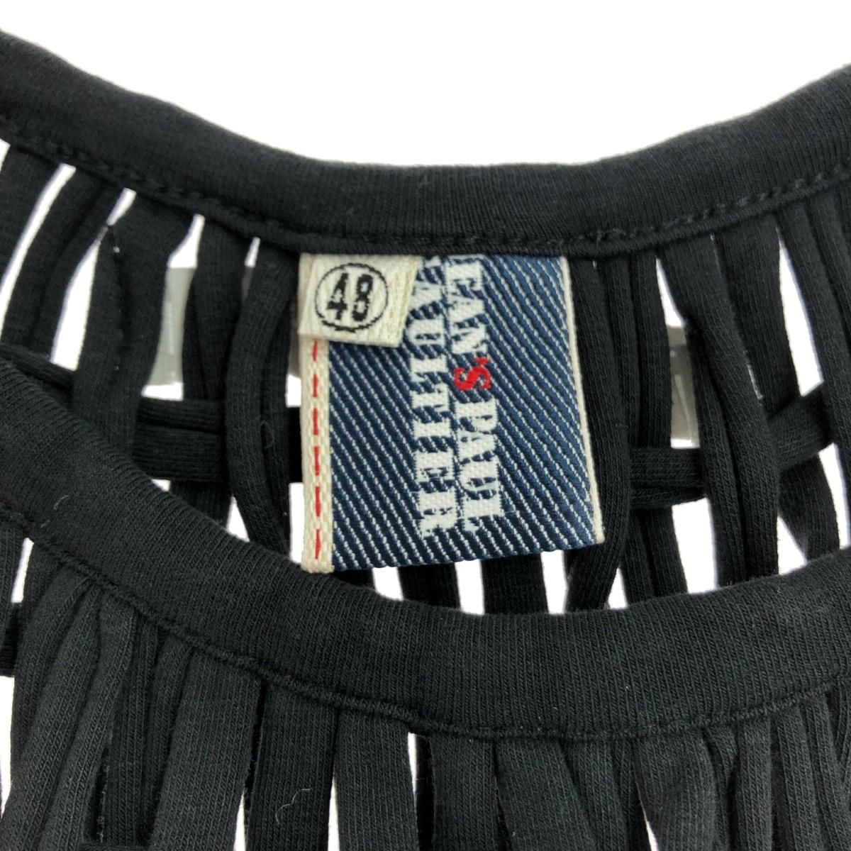 JEAN PAUL GAULTIER ジャンポールゴルチエ ロープベスト サイズ:48