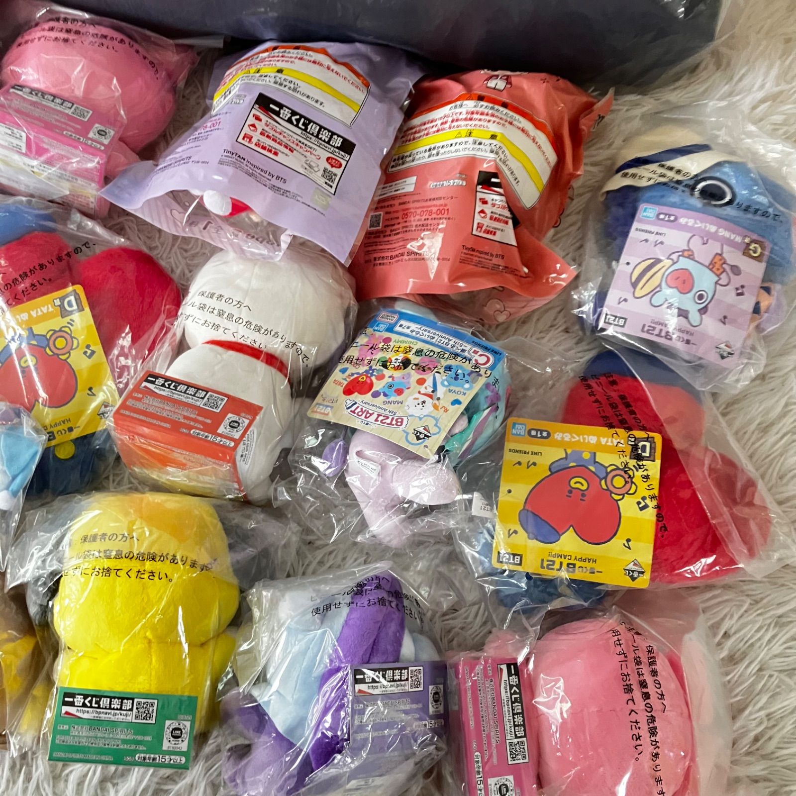 全品未開封 BTS BT21 ぬいぐるみ 大量まとめ売り 一番くじ タイニー