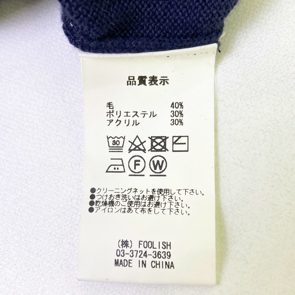 サイズ：S ROUGH&SWELL ラフアンドスウェル Vネックニットセーター