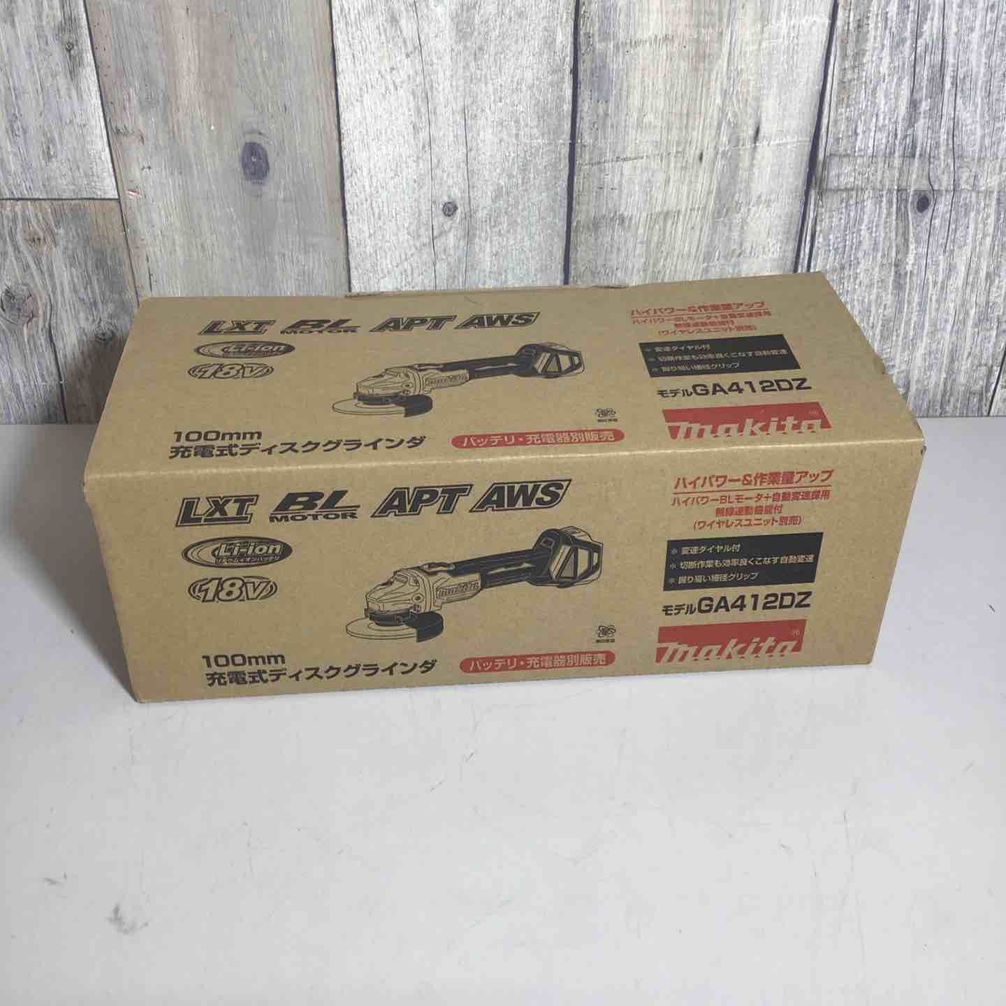 マキタ makita 100 mm コードレスディスクグラインダ GA 412 DZ グラインダ 充電式 18 V