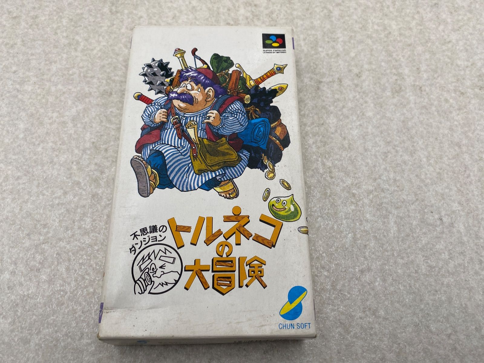 ◇不思議のダンジョン トルネコの大冒険 スーパーファミコン - メルカリ