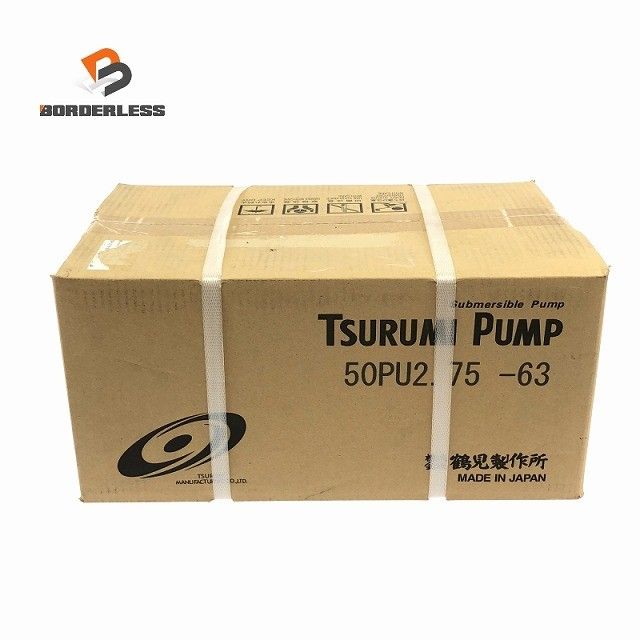 ♥品 TSURUMI PUMP ツルミポンプ 200 V 60 Hz 水中ポンプ 50 PU 2.75-63 汚物用ハイスピンポンプ120013