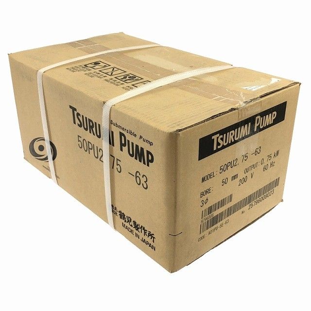 汚物用ハイスピンポンプ120013