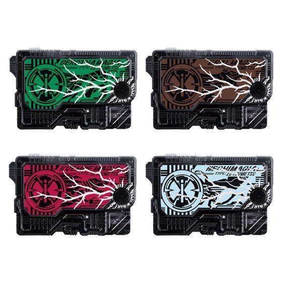 DXゼツメライズキーセット