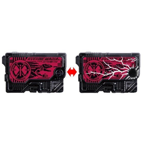 仮面ライダーゼロワン DXゼツメライズキーセット